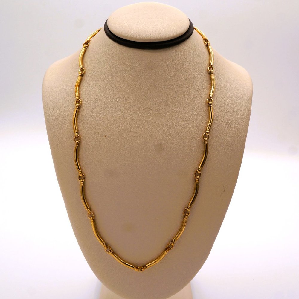 Vintage Gold Tone Curved Bar Link Necklace